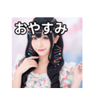 ヘアピンまみれ（個別スタンプ：7）