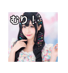 ヘアピンまみれ（個別スタンプ：10）