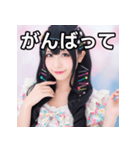 ヘアピンまみれ（個別スタンプ：11）
