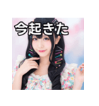 ヘアピンまみれ（個別スタンプ：13）