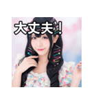 ヘアピンまみれ（個別スタンプ：15）
