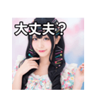 ヘアピンまみれ（個別スタンプ：16）