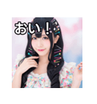 ヘアピンまみれ（個別スタンプ：19）