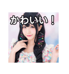 ヘアピンまみれ（個別スタンプ：20）