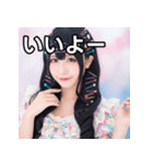 ヘアピンまみれ（個別スタンプ：22）
