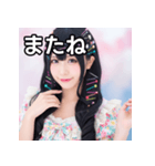 ヘアピンまみれ（個別スタンプ：23）