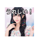 ヘアピンまみれ（個別スタンプ：24）