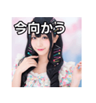 ヘアピンまみれ（個別スタンプ：26）