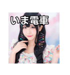 ヘアピンまみれ（個別スタンプ：27）