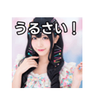ヘアピンまみれ（個別スタンプ：29）