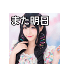 ヘアピンまみれ（個別スタンプ：32）