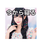 ヘアピンまみれ（個別スタンプ：34）
