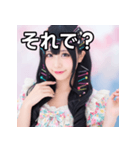 ヘアピンまみれ（個別スタンプ：39）