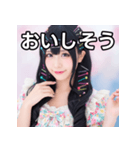 ヘアピンまみれ（個別スタンプ：40）