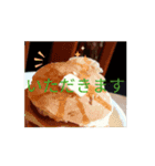 自然時々食べ物（個別スタンプ：5）