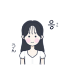 かわいい女の子。韓国語6（個別スタンプ：4）