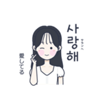 かわいい女の子。韓国語6（個別スタンプ：14）