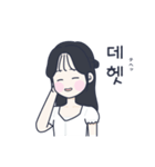 かわいい女の子。韓国語6（個別スタンプ：19）