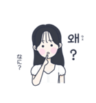 かわいい女の子。韓国語6（個別スタンプ：21）