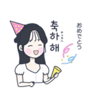 かわいい女の子。韓国語6（個別スタンプ：24）