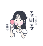 かわいい女の子。韓国語6（個別スタンプ：34）