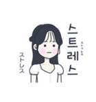 かわいい女の子。韓国語6（個別スタンプ：40）