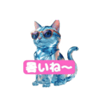 氷ネコ1（個別スタンプ：3）