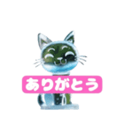 氷ネコ1（個別スタンプ：6）