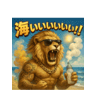 ヤニ獅子くん。夏Ver.（個別スタンプ：26）