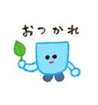 カラフルポットちゃん（個別スタンプ：2）