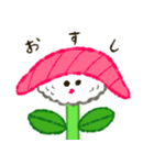 カラフルポットちゃん（個別スタンプ：5）