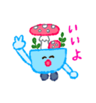 カラフルポットちゃん（個別スタンプ：7）