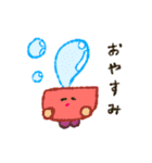 カラフルポットちゃん（個別スタンプ：15）