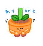 カラフルポットちゃん（個別スタンプ：20）