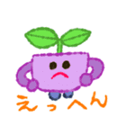カラフルポットちゃん（個別スタンプ：22）