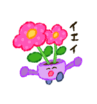 カラフルポットちゃん（個別スタンプ：23）