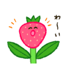 カラフルポットちゃん（個別スタンプ：24）