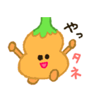 カラフルポットちゃん（個別スタンプ：28）
