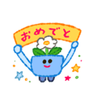 カラフルポットちゃん（個別スタンプ：29）