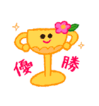 カラフルポットちゃん（個別スタンプ：35）