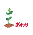 カラフルポットちゃん（個別スタンプ：40）