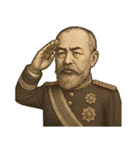 伊藤 博文 ギャグ シュール 爆笑（個別スタンプ：2）