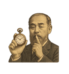 伊藤 博文 ギャグ シュール 爆笑（個別スタンプ：4）