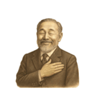 伊藤 博文 ギャグ シュール 爆笑（個別スタンプ：9）