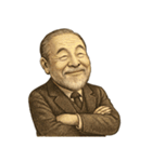 伊藤 博文 ギャグ シュール 爆笑（個別スタンプ：23）