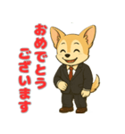 チワワの少し丁寧な会話（個別スタンプ：1）