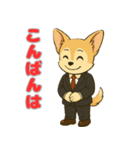 チワワの少し丁寧な会話（個別スタンプ：12）