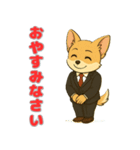 チワワの少し丁寧な会話（個別スタンプ：14）