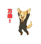 チワワのプルチックモデル（個別スタンプ：3）