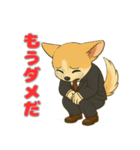 チワワのプルチックモデル（個別スタンプ：9）